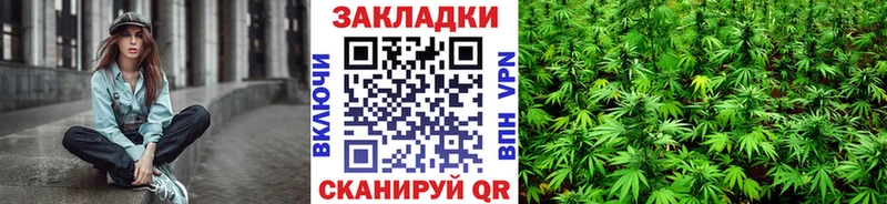 Где найти наркотики Краснотурьинск АМФЕТАМИН mega маркетплейс Конопля COCAIN Меф