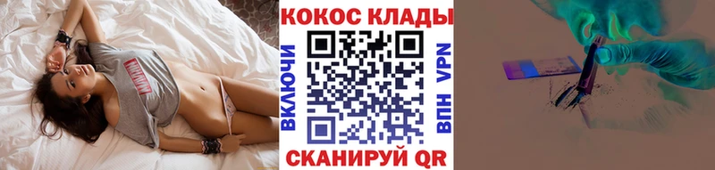 COCAIN 98%  купить наркотик  Краснотурьинск 