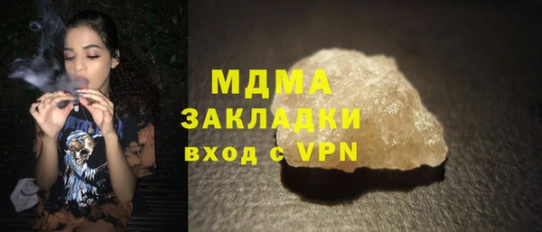 СК Алзамай