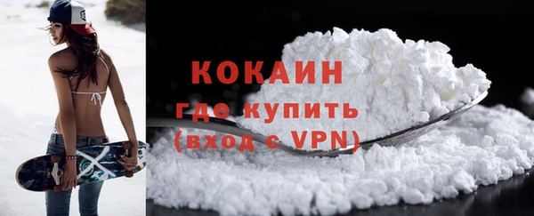 СК Алзамай