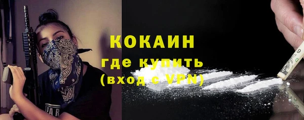 СК Алзамай