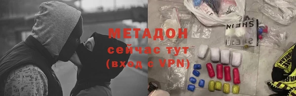 СК Алзамай