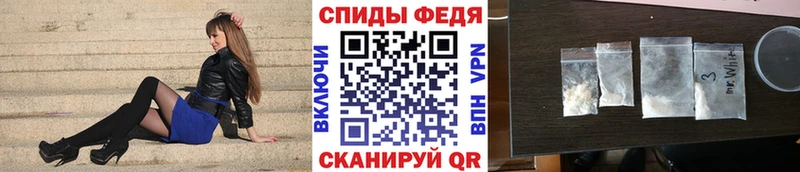 Первитин мет  Краснотурьинск 