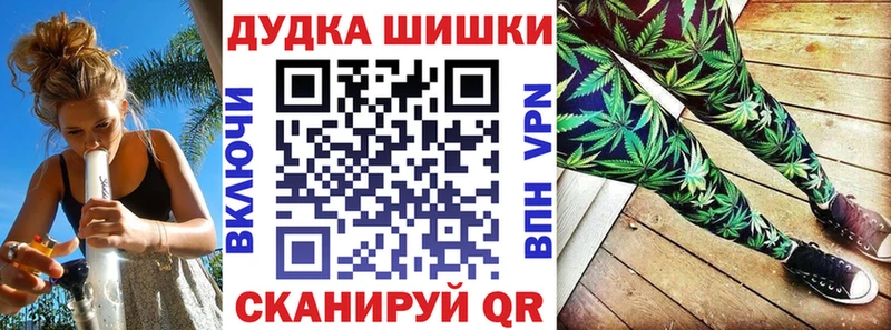хочу   Краснотурьинск  Конопля MAZAR 